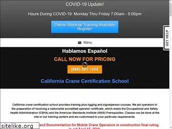 california-crane-certification.com