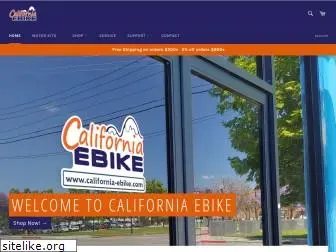 california-ebike.com