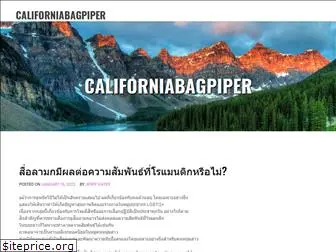 californiabagpiper.com