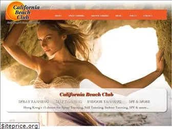 californiabeachclub.net