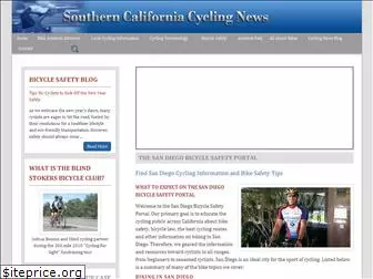 californiabicyclesafety.com