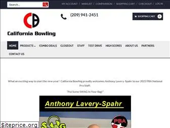 californiabowlingllc.com