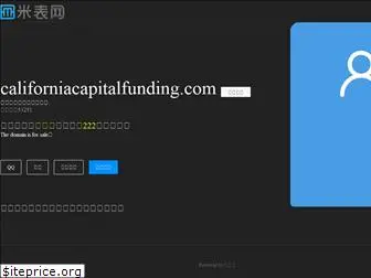 californiacapitalfunding.com