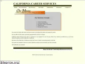 californiacareerservices.com