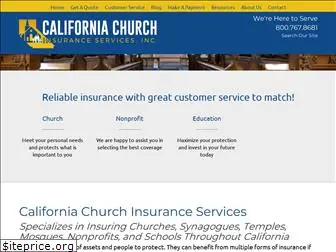 californiachurchinsurance.com