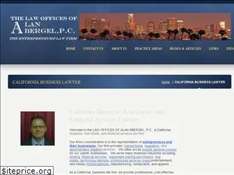 californiafinancelaw.com