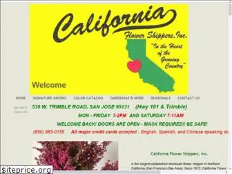 californiaflowershippersinc.com