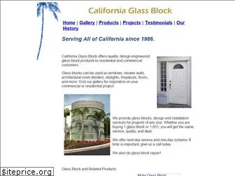 californiaglassblock.com