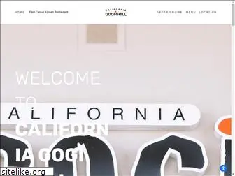 californiagogi.com