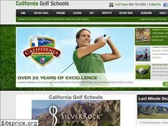 californiagolfschools.com