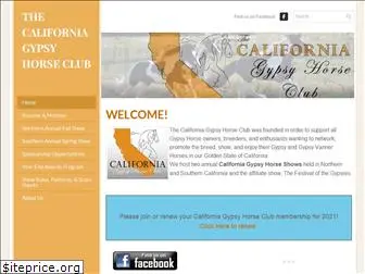 californiagypsyhorseclub.com