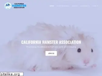 californiahamsterassociation.com