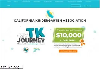 californiakindergartenassociation.org