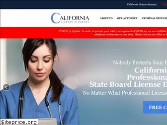 californialicenseattorneys.com