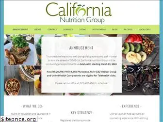 californianutritiongroup.com