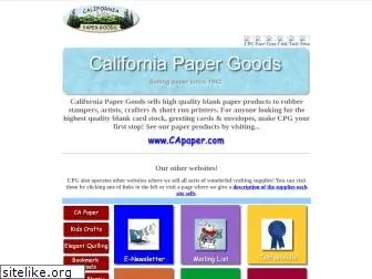 californiapapergoods.com