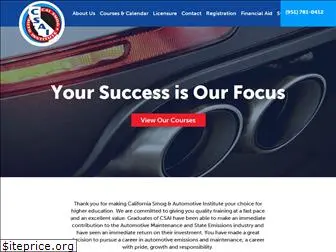 californiasmoginstitute.com