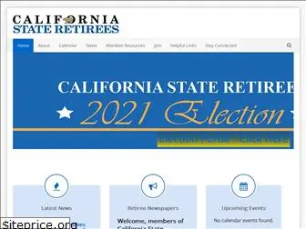 californiastateretirees.org