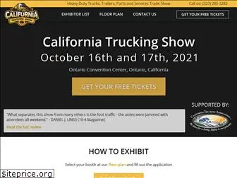 californiatruckingshow.com