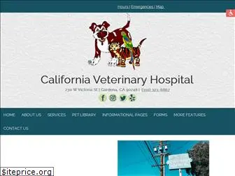 californiavethospital.com