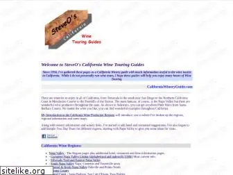 californiawineryguide.com