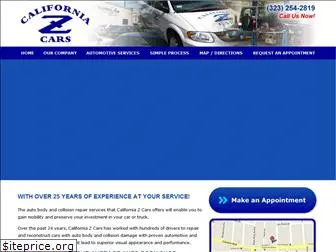 californiazcars.com