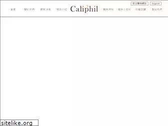 caliphil.com.tw