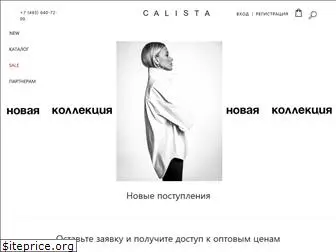 calista-opt.ru