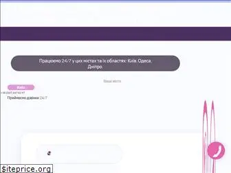 callab.com.ua