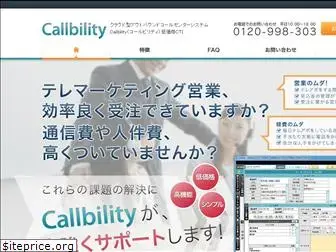 callbility.com