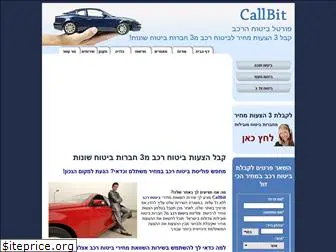 callbit.co.il