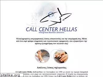 callcenter.gr