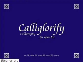 calliglorify.com