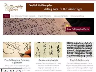 calligraphy-alphabet.com