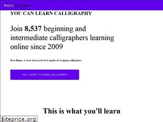 calligraphy.org