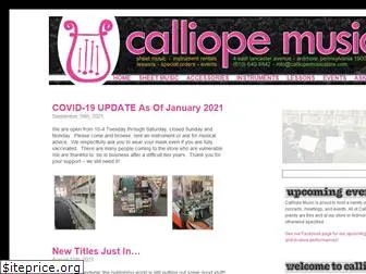 calliopemusicstore.com