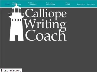 calliopewritingcoach.com
