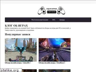 callofdutynews.ru