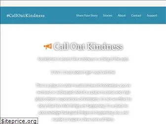 calloutkindness.com
