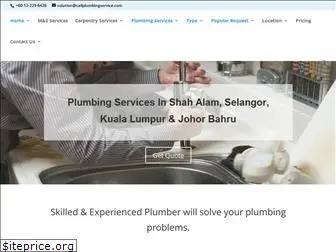 callplumbingservice.com