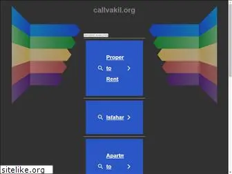 callvakil.org