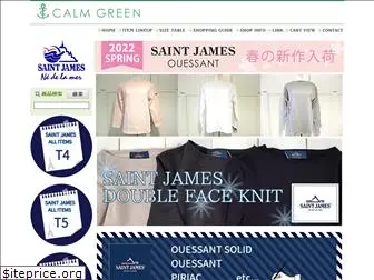 calmgreen.com