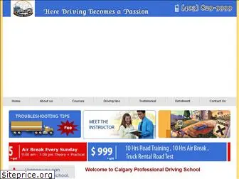 calprodrivingschool.ca