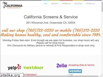 calscreens.com