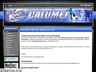 calumethockey.org