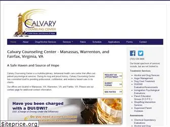 calvarycounseling.com