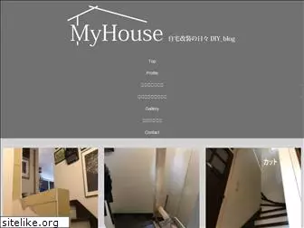 calyn-house.com