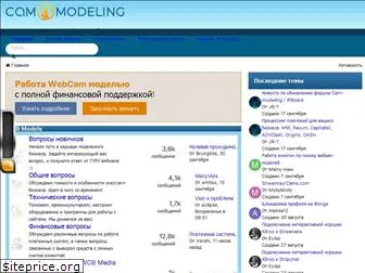 cam-modeling.com