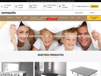 camapolis.com