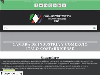 camaracic.com